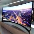 Przełomowe telewizory Samsung Curved UHD o przekątnej 105? oraz Samsung Bendable UHD o przekątnej 85? trafią na rynek jeszcze w tym roku