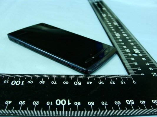 Lada chwila premiera Nokii z Androidem
