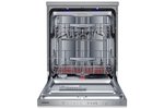 DW60H9950FS_002_Front-Open1_Silver.jpg