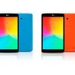 IFA 2014: Premiera tabletu LG G PAD 8.0 4G. W Polsce dostępny już na początku września