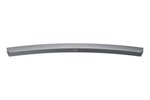 Samsung HW-H7501_Silver.jpg